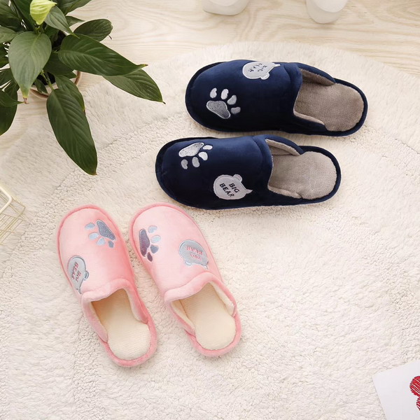 Men's Warm Slippers With Bear Embroidery
