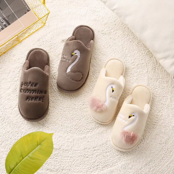 Men's Warm Slippers With Swan Embroidery