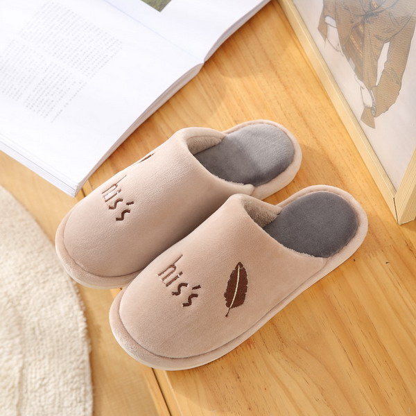 Men's Warm Slippers With Leaf Embroidery