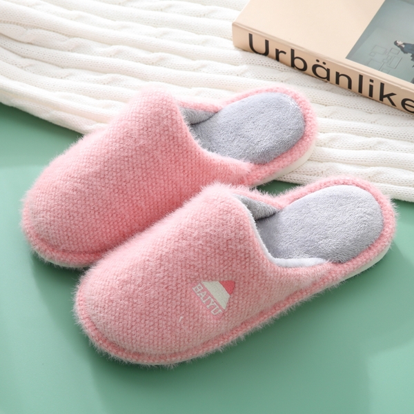 Women's Warm Slippers With Logo Embroidery