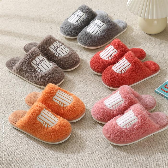 Women's Warm Slippers With Kitty Embroidery