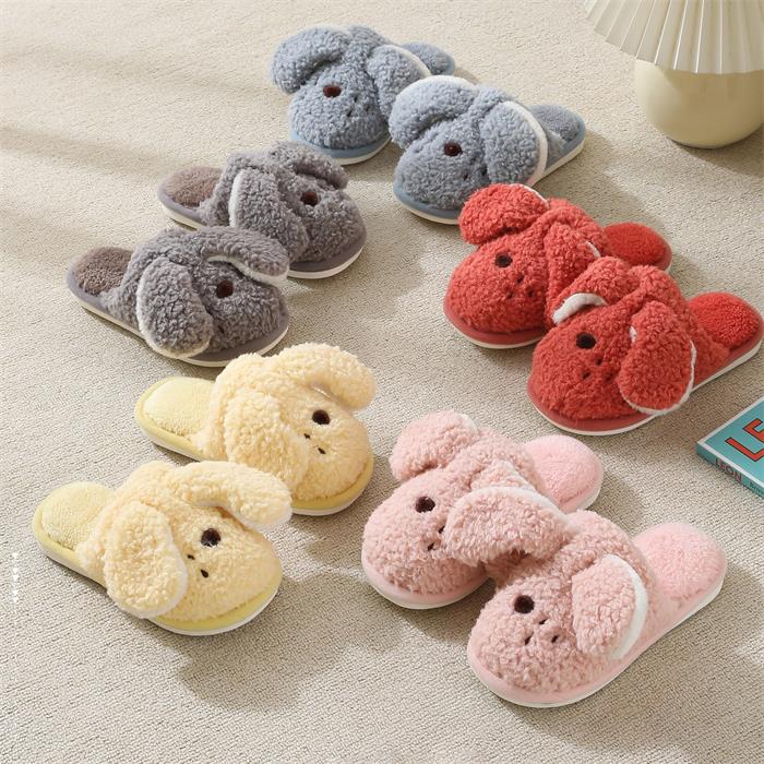 Women's Warm Slippers With Dog Decoration
