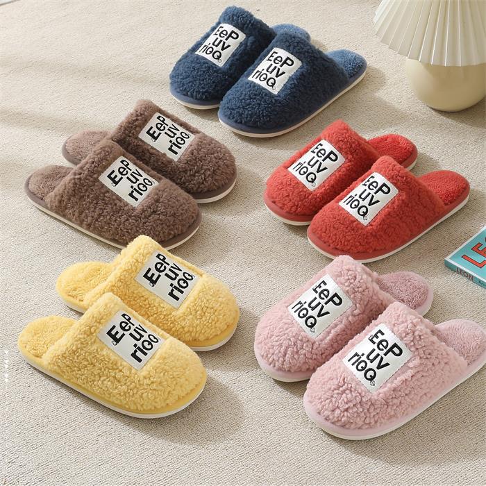 Women's Warm Slippers With Label Stitched