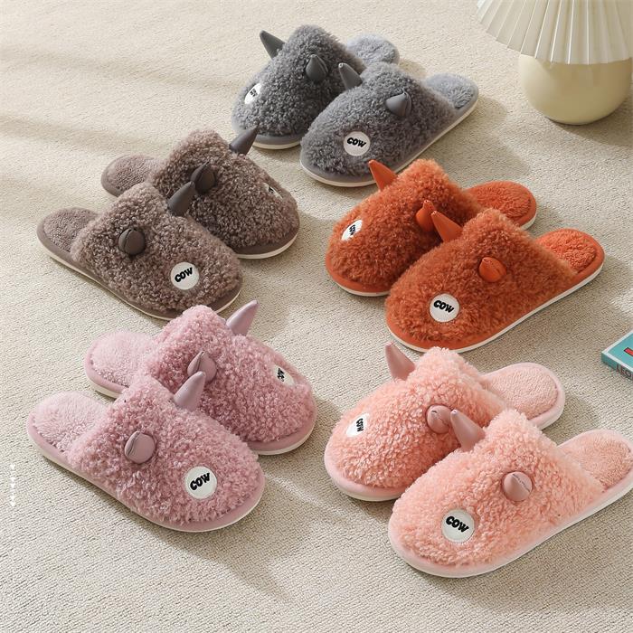 Women's Warm Slippers With Cow Embroidery