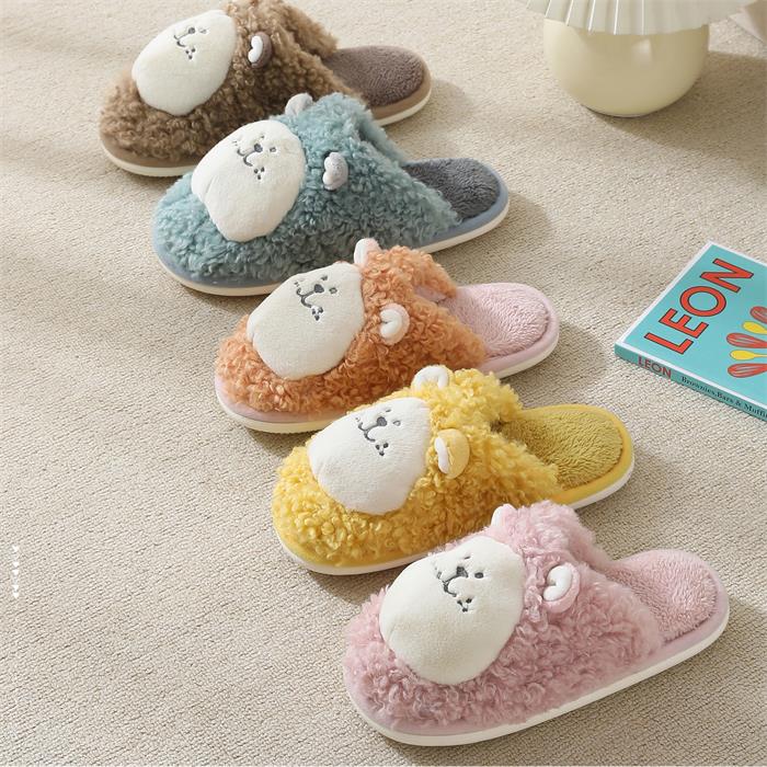 Women's Warm Slippers With Lion Embroidery
