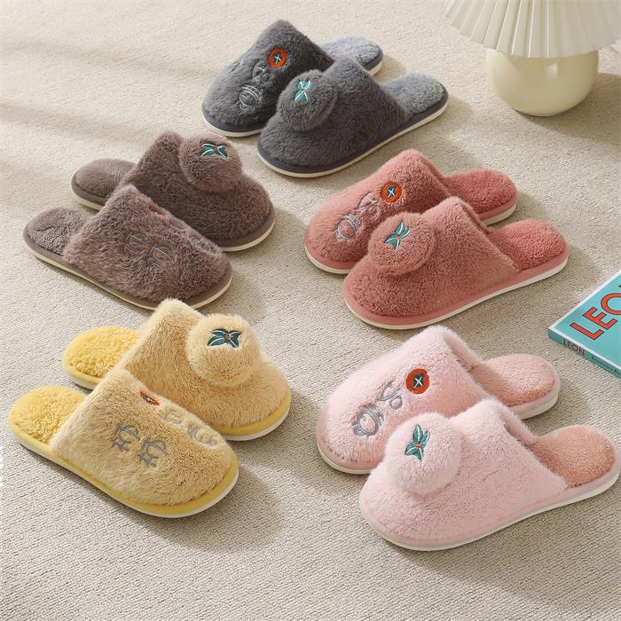 Women's Warm Slippers With Fruit Decoration