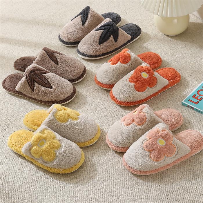 Women's Warm Slippers With Flower Embroidery