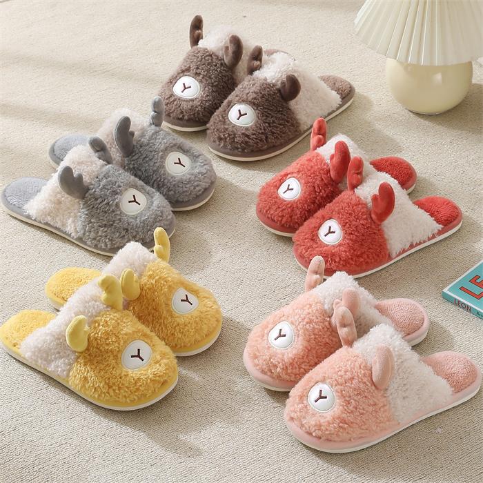 Women's Warm Slippers With Deer Embroidery