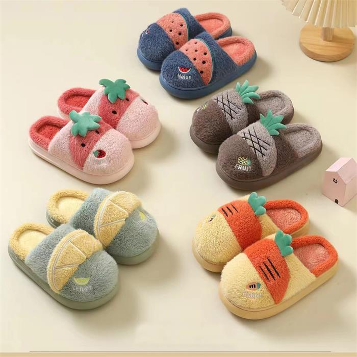 Children's Warm Slippers With Fruit Embroidery