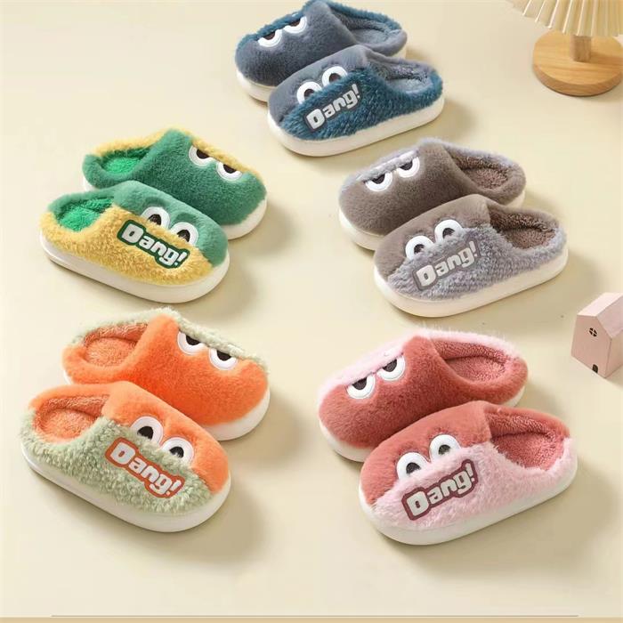 Children's Warm Slippers With Logo Embroidery