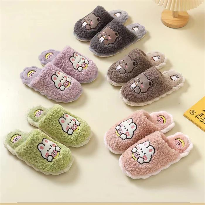 Women's Warm Slippers With Rabbit Embroidery