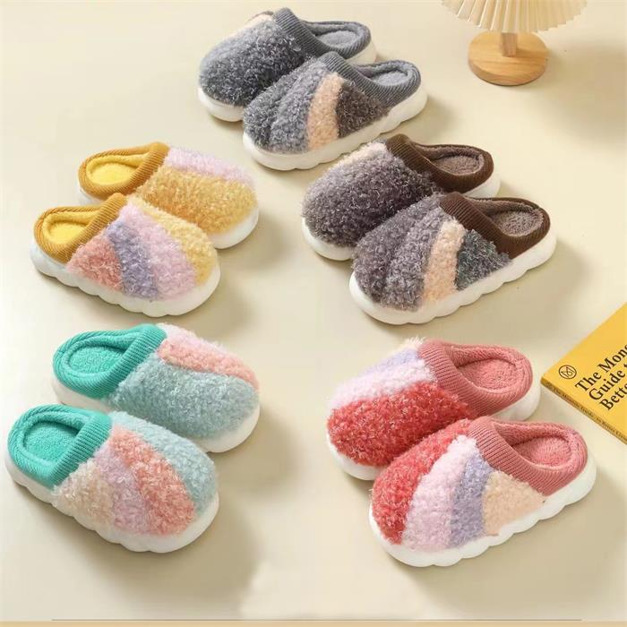 Women's Warm Slippers With Rainbow Design