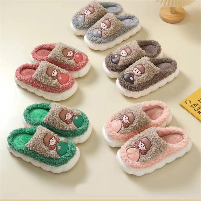 Women's Warm Slippers With Mam Embroidery