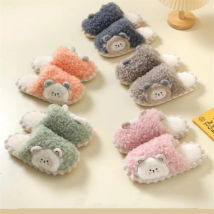 Women's Warm Slippers With Sheep Embroidery