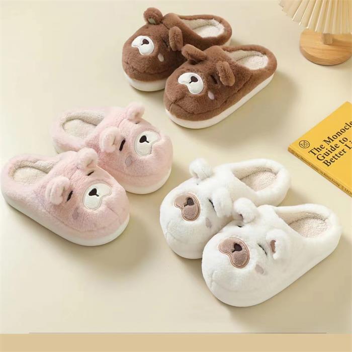 Women's Warm Slippers With Dog Embroidery