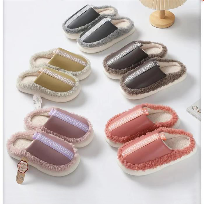 PU Women's Warm Slippers