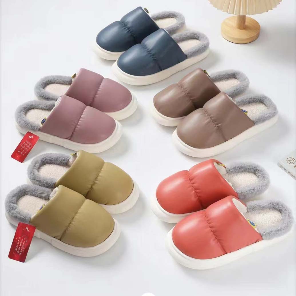 Women's Warm Slippers In Pure Color