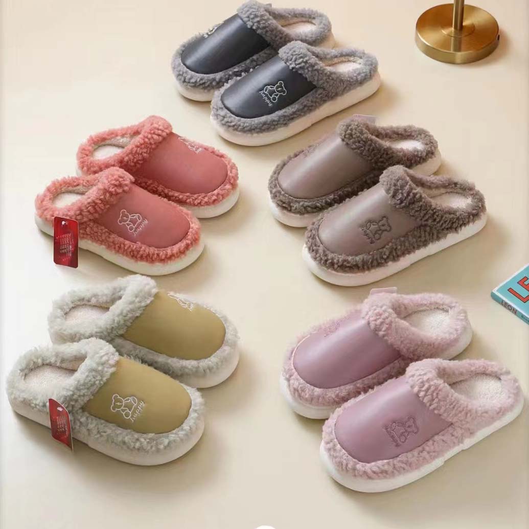 Women's Warm Slippers With Logo Embroidery