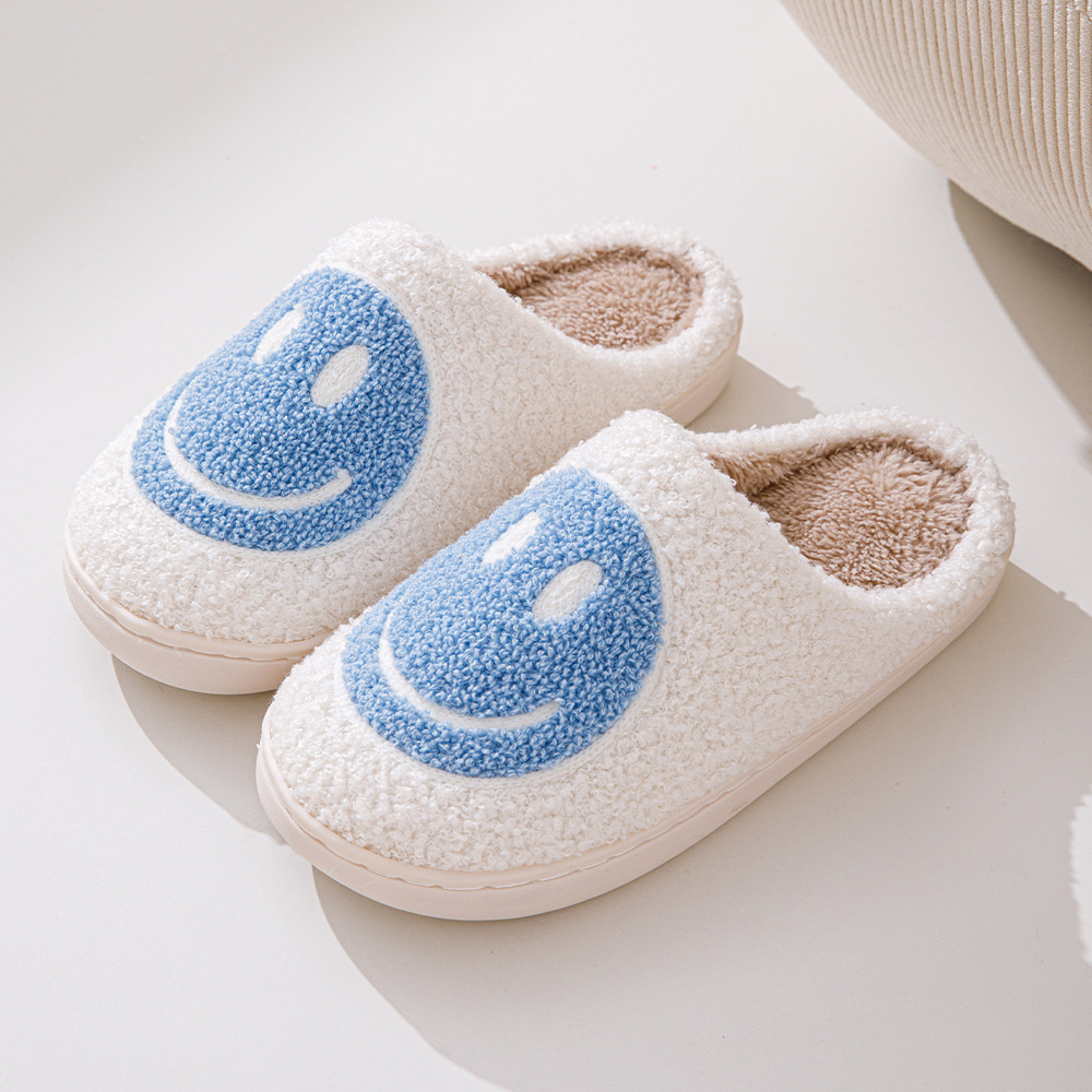 Cozy Plush Women's Warm Slippers With Smile Design