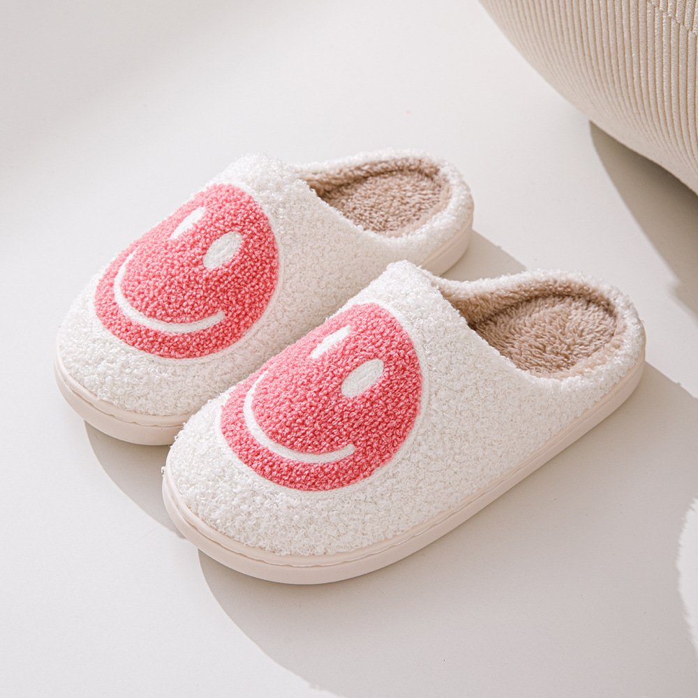 Cozy Plush Women's Warm Slippers With Smile Design
