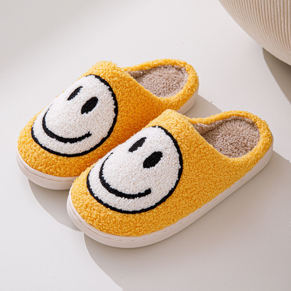 Cozy Plush Women's Warm Slippers With Smile Design