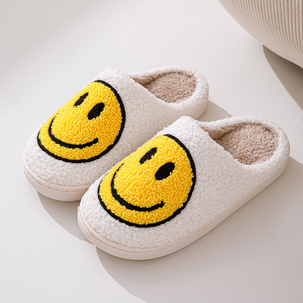 Cozy Plush Women's Warm Slippers With Smile Design
