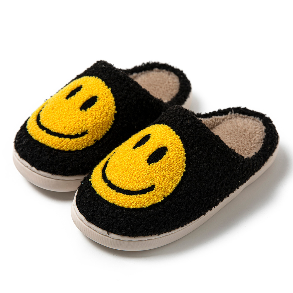 Cozy Plush Men's Warm Slippers With Smile Design