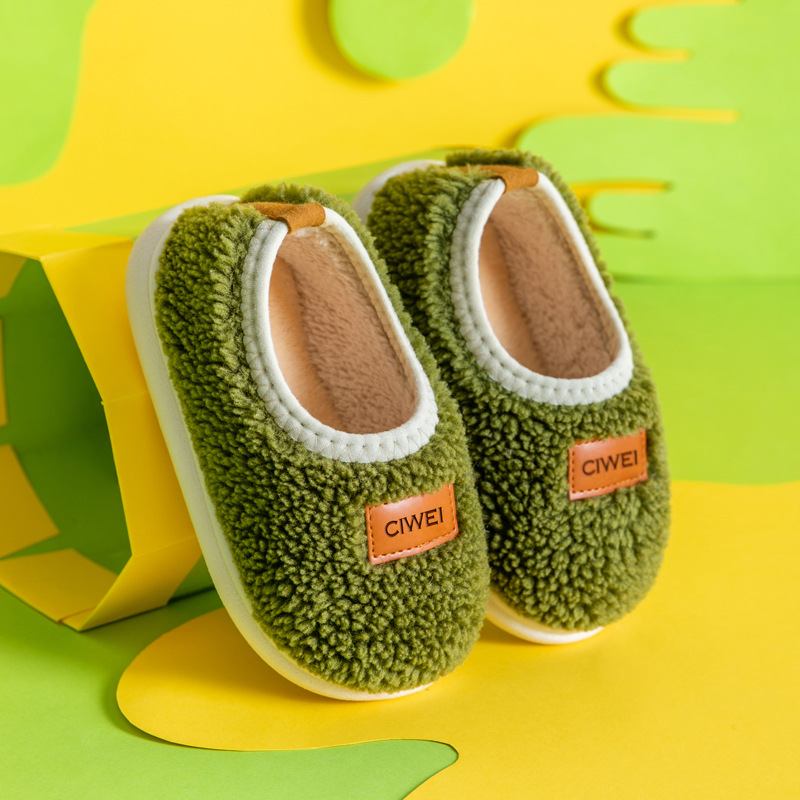 Children's Warm Slippers Home Shoes With Leather Lable In Pure Color