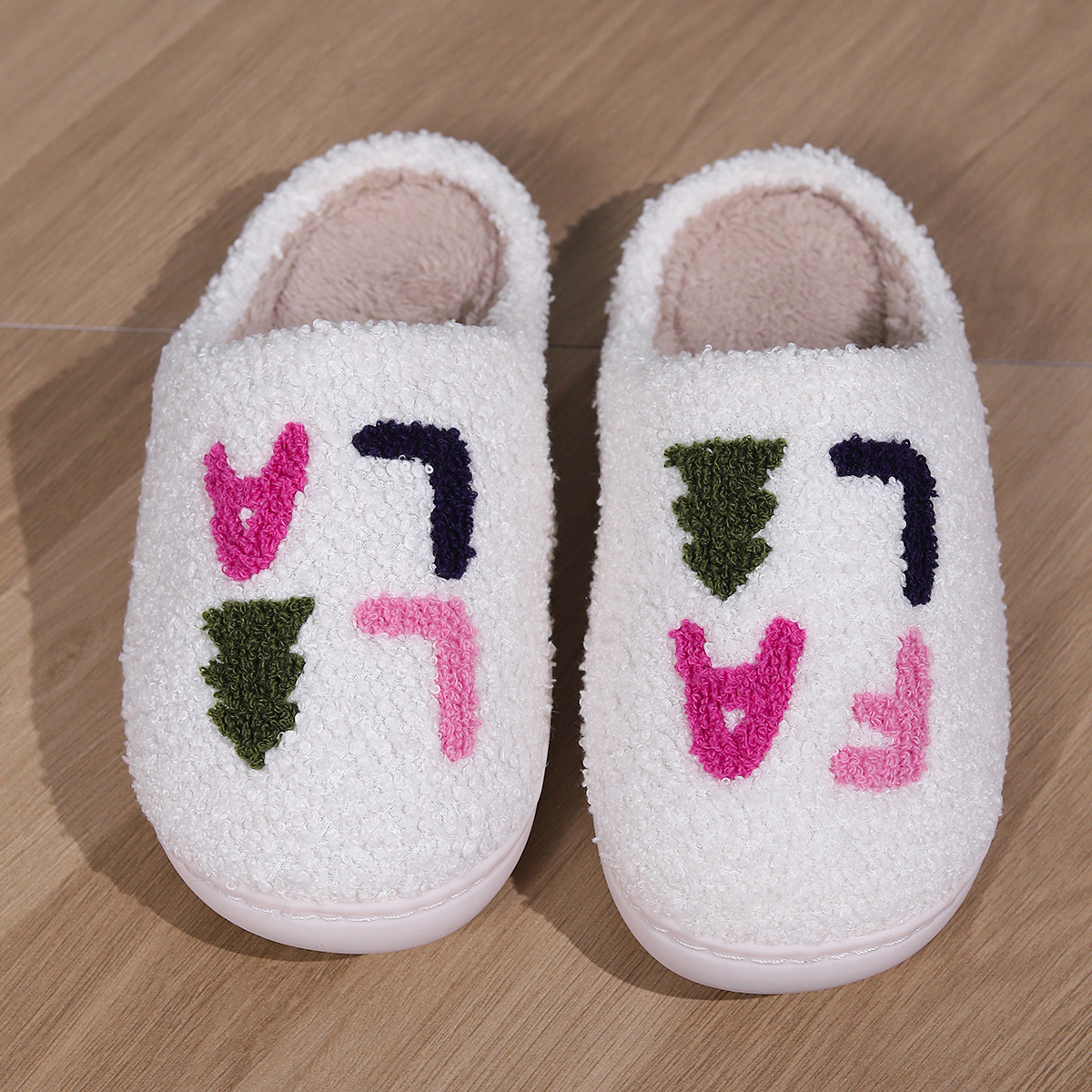 Cozy Plush Women's Warm Slippers With Smile Design