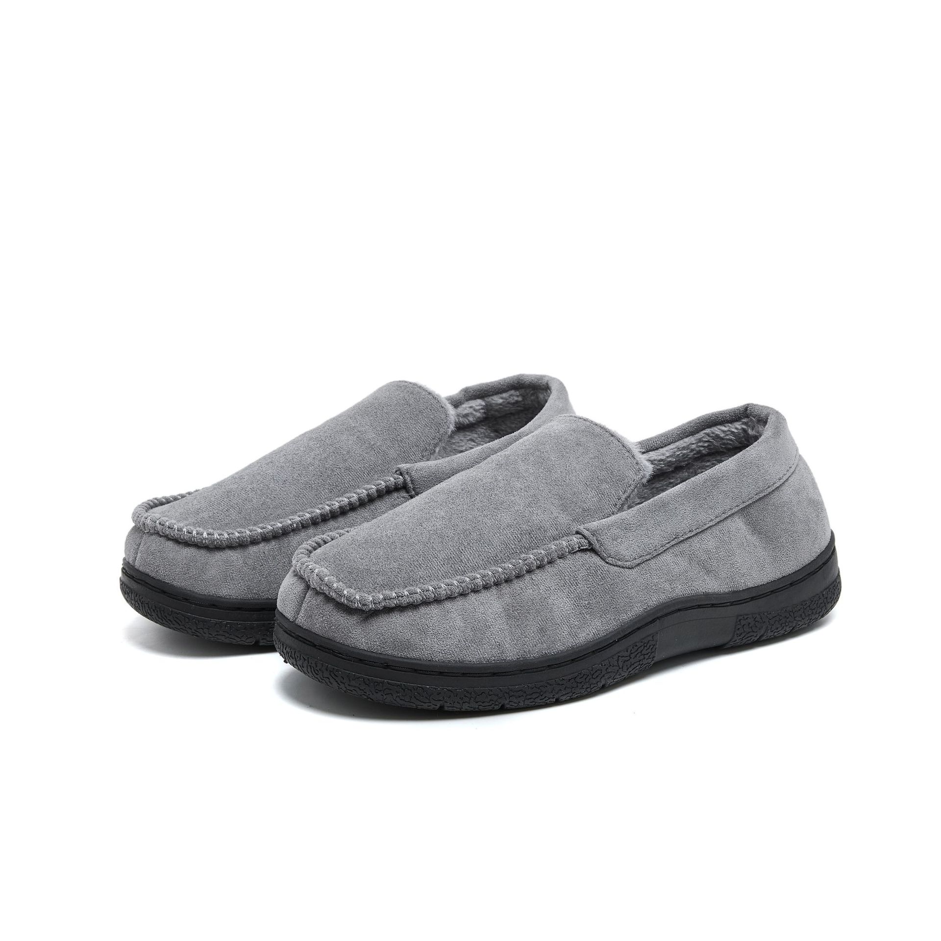 Men's Warm Moccasins Shoes With Plush Inside