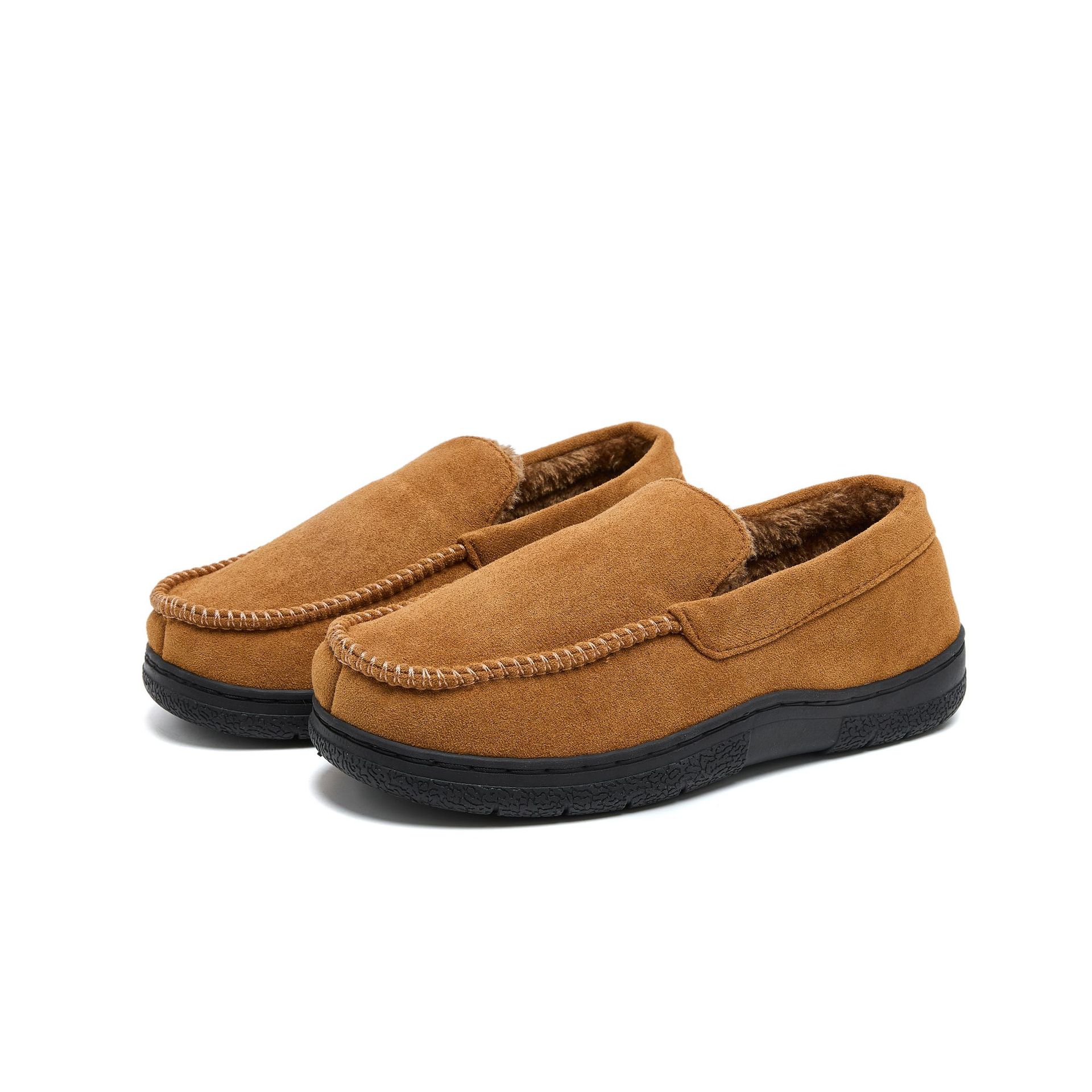Men's Warm Moccasins Shoes With Plush Inside