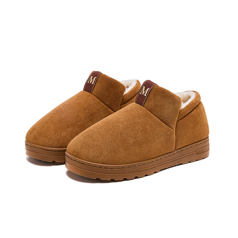Women's Thick Soled Snow Boots With Plush Inside In Pure Color
