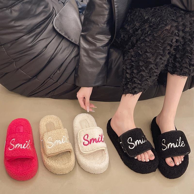 Adjustable Women's Cozy Soft Sandal Home Slippers Simple Style