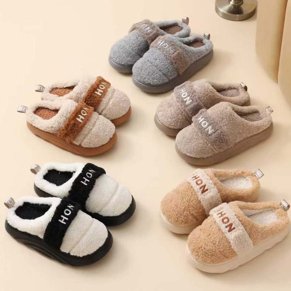 Women's Warm Slippers Thick Sole With Plush Upper