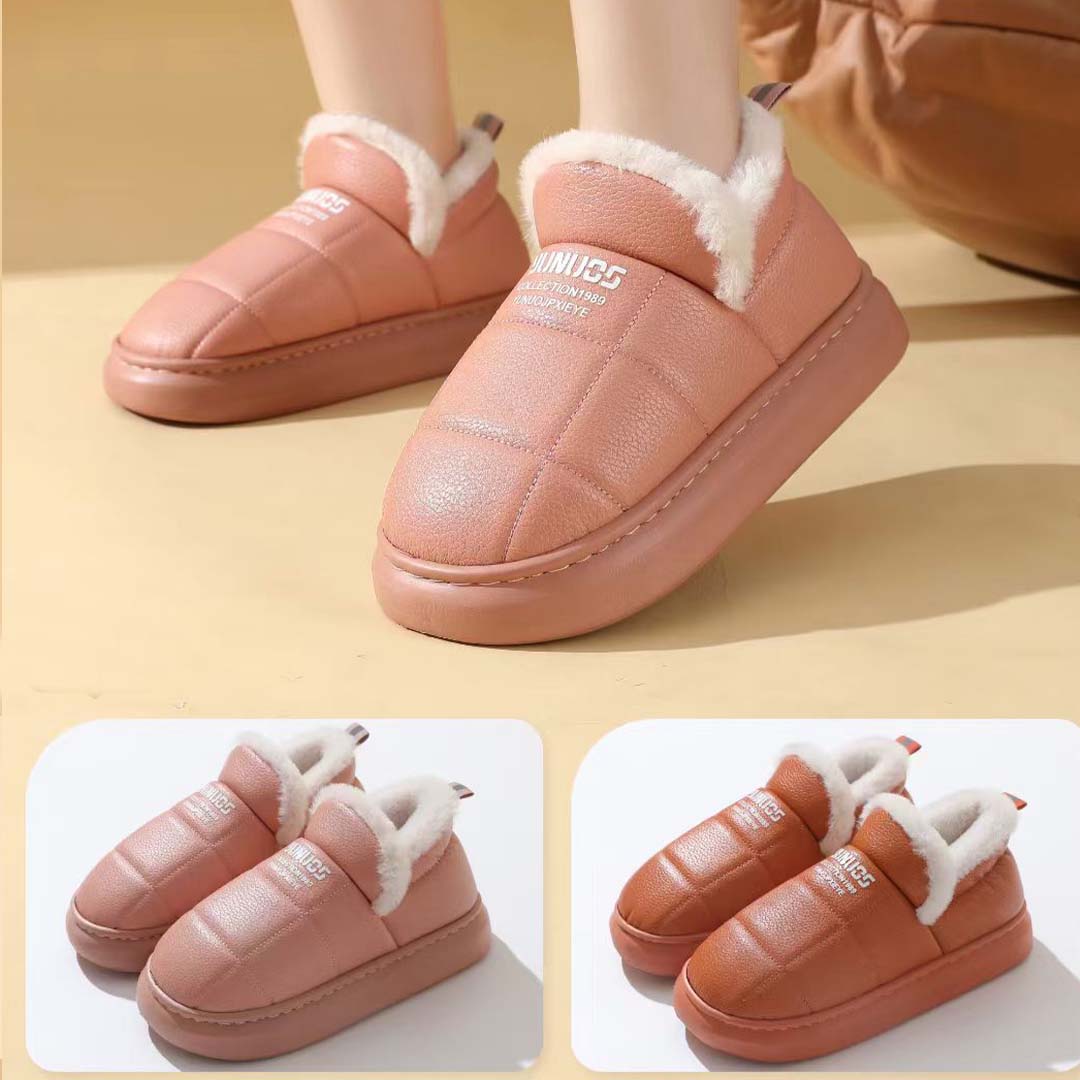 Women's Warm Shoes Winter Slippers PU Upper With Plush Inner