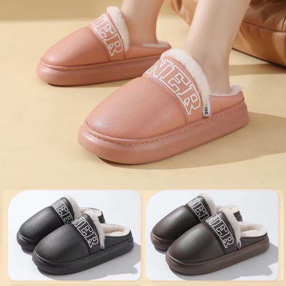 Men's Warm Slippers PU Upper With Plush Inner