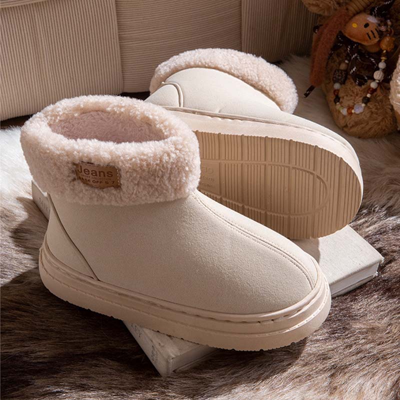 Women's Thick Sole Short Warm Boots Warm Snow Cotton Shoes With Plush Collar