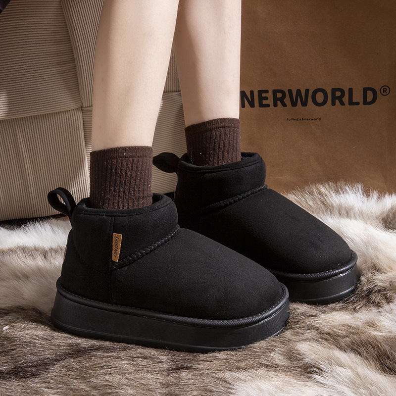 Solid Color Plush Women Winter Warm Casual Cozy Snow Boot With Plush Inner