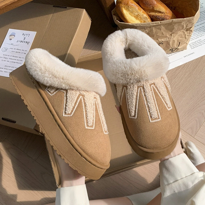 Suede Winer Warm Slipper With Plush Collar And Sunshine Decor