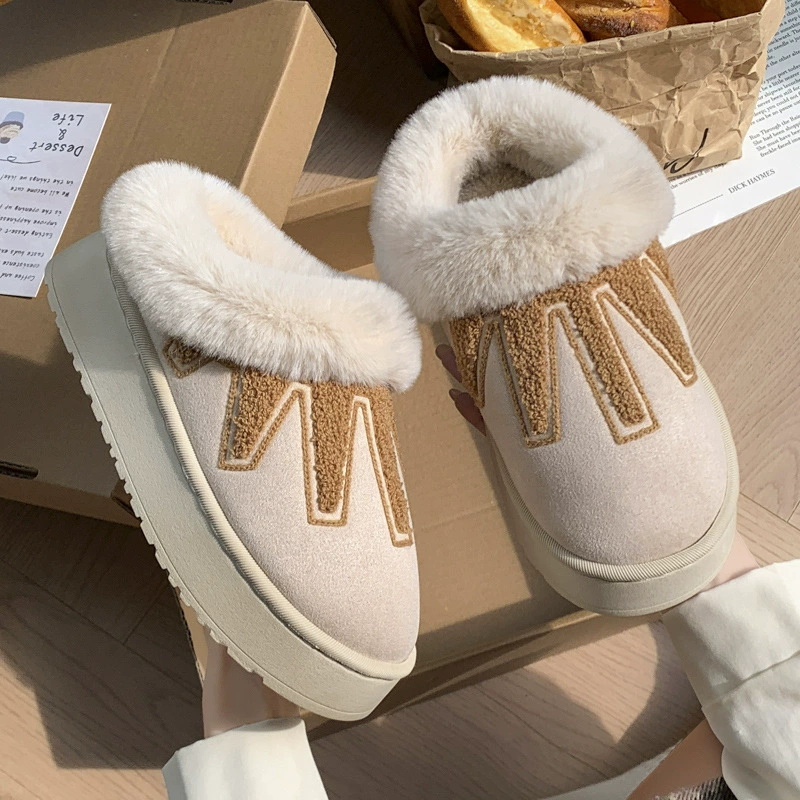 Suede Winer Warm Slipper With Plush Collar And Sunshine Decor