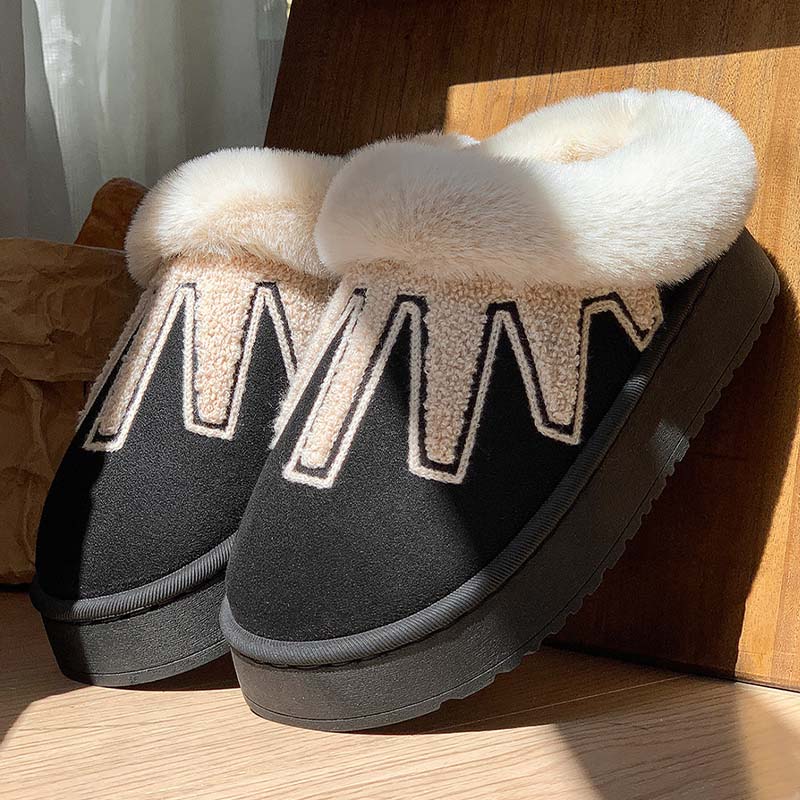 Suede Winer Warm Slipper With Plush Collar And Sunshine Decor