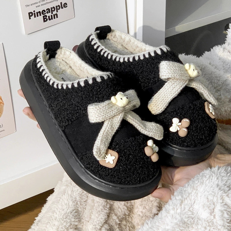 Cute Plush Warm House Slippers With Thick Sole