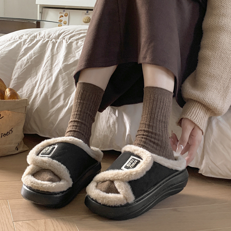 Open Toe Plush Home Slippers With Adjustable Suede Upper