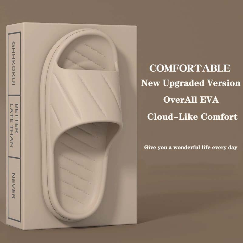 Simple Style Cloud-Like Comfort Sole EVA Slippers For Summer In Coffee